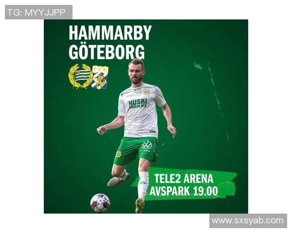 哈马比与天狼星对决前瞻分析及双方近期状态评估